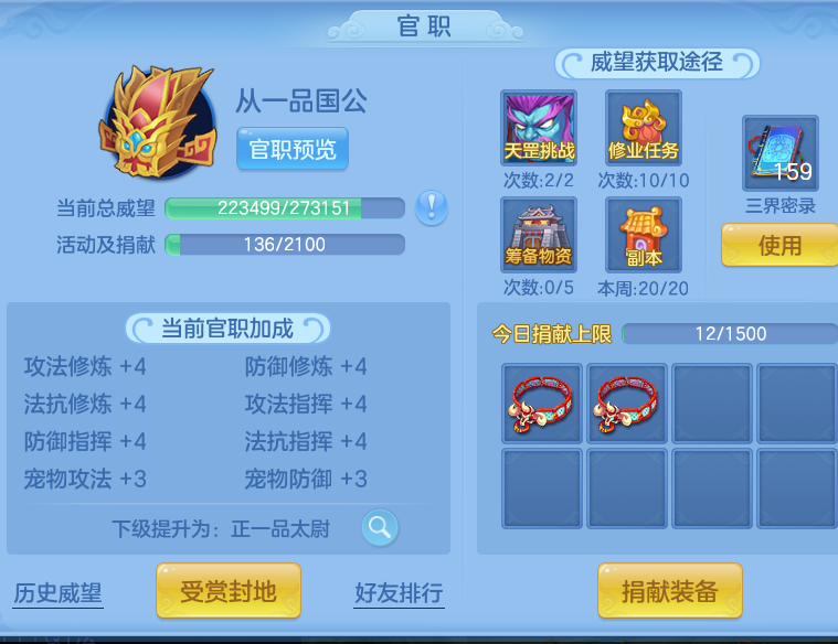 eed2ab401bdbac311cde4c8ee2509256.png