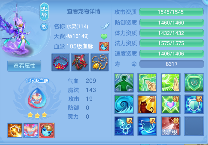 ef7e7b7e2218076cf86271b3476bbf8d.png