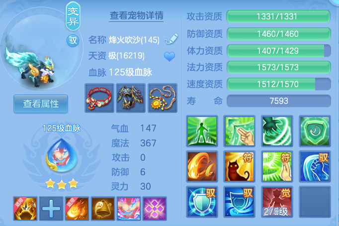 1fd442e4b6110677ccdc7fa291309668.png