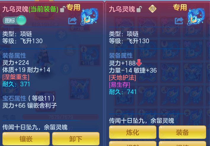 3ac6cb0964ab0793077c849293348636.png