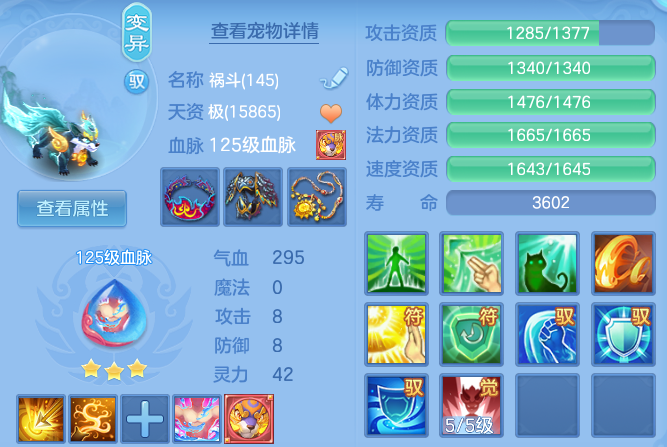 1dabc1a9f4d645fdd73ca30df64e9b80.png