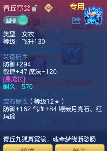 4fe2ed28f9de162766ace8ddc2f4a464.png
