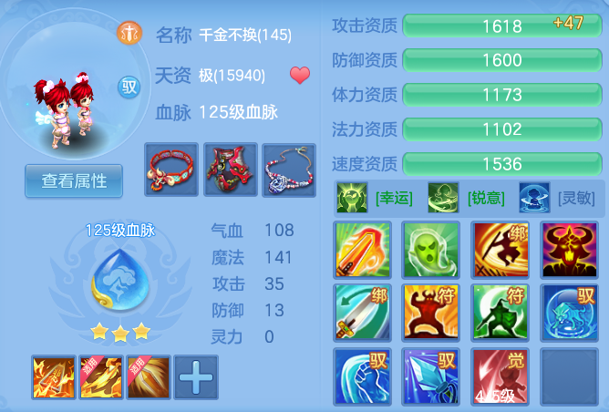 7cf0048a2255935ed25bba5b7e45a2d6.png