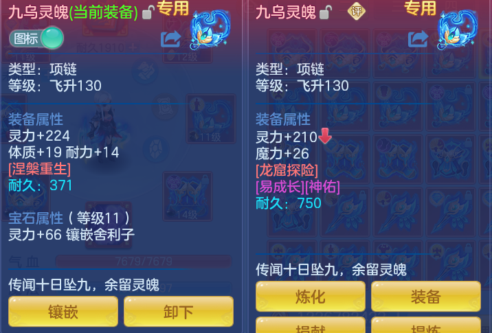 6fb9171e27d90296699a3b45def91569.png