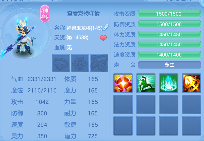 9f7f730ad46890aa4930ad5dba7329d9.png