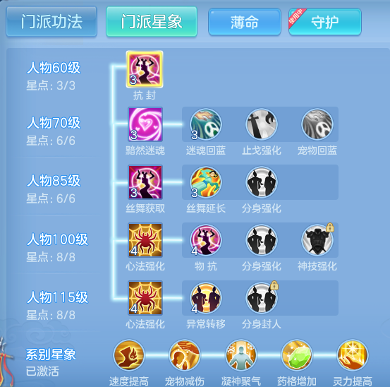 59bed0205625d67a14be7c2907efbad6.png