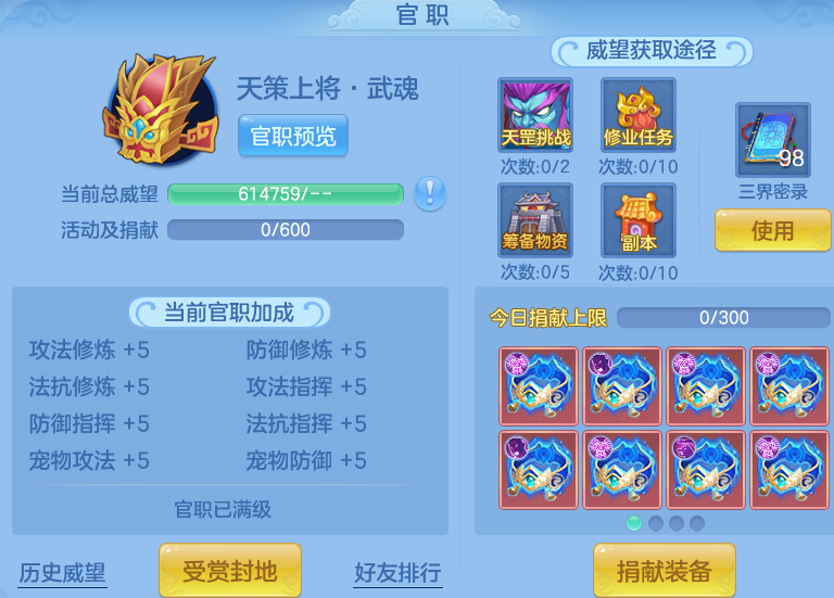 048c7cebaf4f8277b3e8ba2b2d9ead9f.png