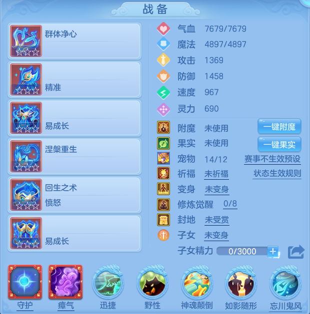 0373c7524fb3b03ee44b6db4d3616e42.png