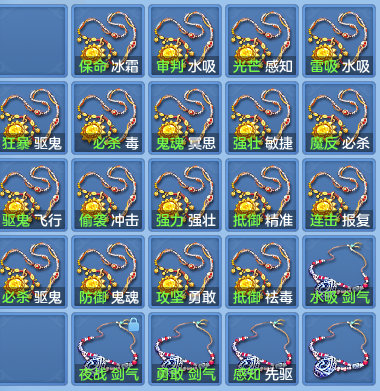 985fb2cf07485cbbfe179214abe9386f.png