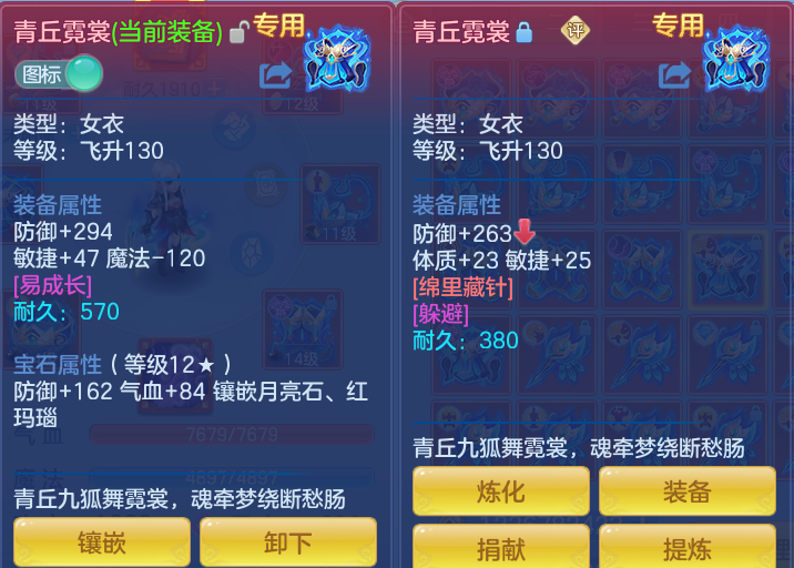 891e9c1fe14cccfb96c48357f664218b.png
