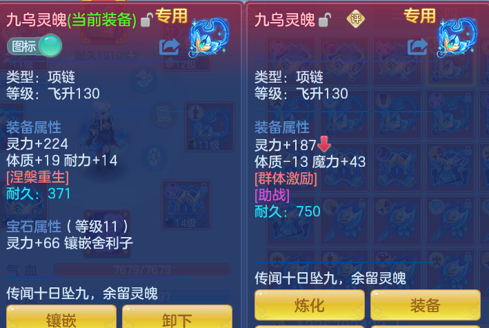 731e7465eb795cc4ac6d3e8f96181f6f.png