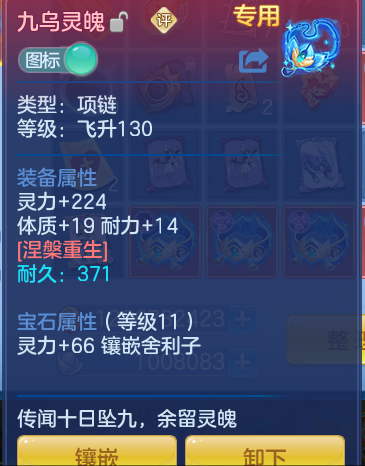 055128801d6be7202c0d7ac492aace20.png