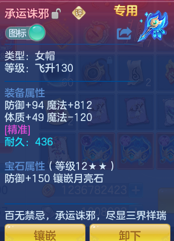 a859d890db37ae2f77a7318546ff8e31.png