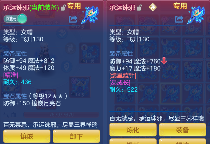 d98e170b41abd9b19a39d9647009f480.png