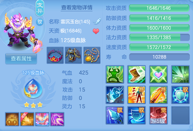 ddedb670098f797a92ca6c9882119fd1.png