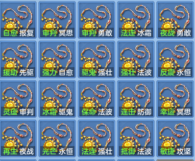 ba509848b1128d8ba01d57235eed6da2.png