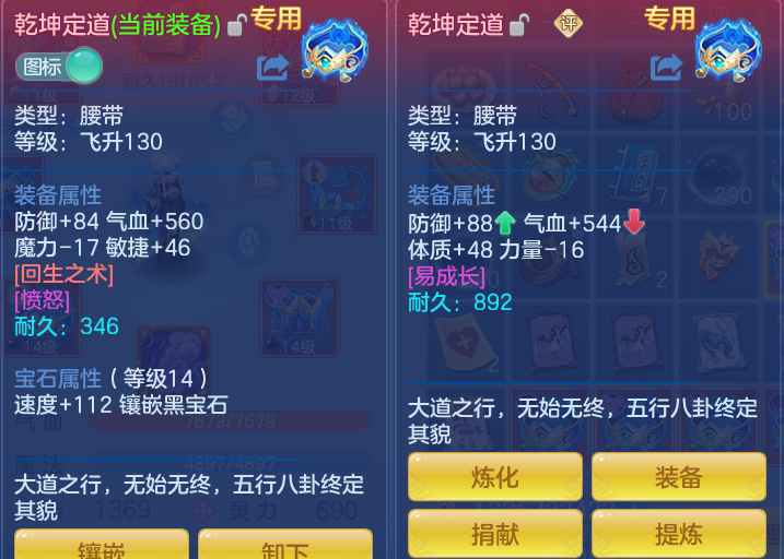 b55a9670d7d0c41745bd454105dfa454.png