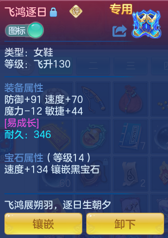 e5d3652e73ca25dddbc0761bb8ade824.png