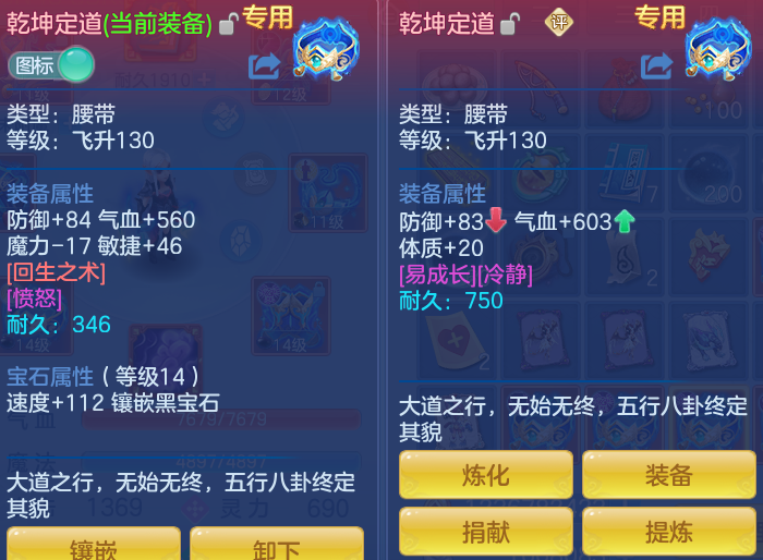 e4bc5a7bcc60a6b8be7360a6354513dc.png