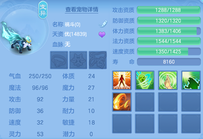e03c28269c1af9833dfc8eba725b3d55.png