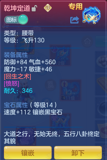 f87ab1d8a19153ff7e3a9e4a8ad98ef4.png