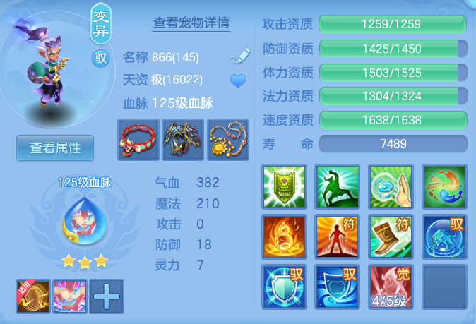 eb89aeb7dd9cd9d1d0459b08e1ff98e5.png