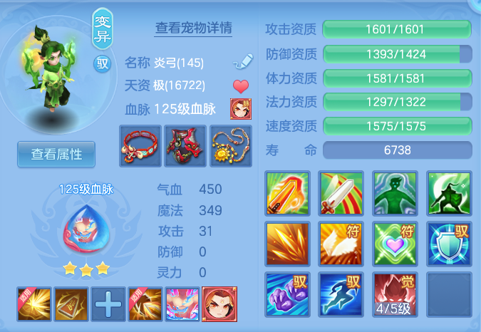 ecbe5db81a5bd9c9dca480a3b71a0815.png