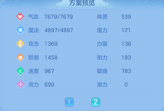 f4842913615b6c5cdc12d7108e045b8e.png
