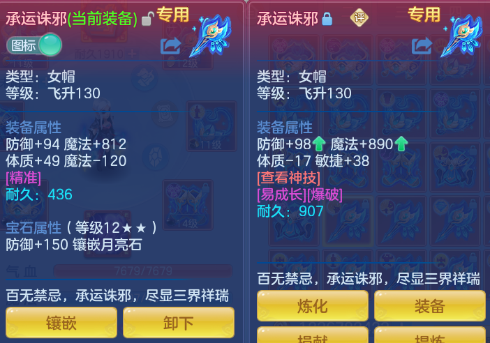 a7c821c188324c1343711bb97c225f5d.png