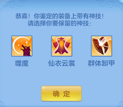 a9e55b43e858096693f150d0823b4a4b.png
