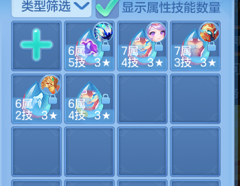 0b31cd7f9fa810056fc3e6550509465d.png