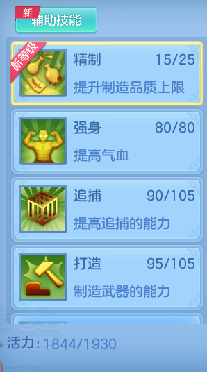 2f2ac5ac7743c14c73993797bc1f84f8.png