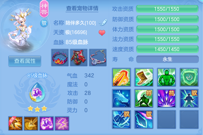 1c1457279a15fd164175cb12402bdc59.png