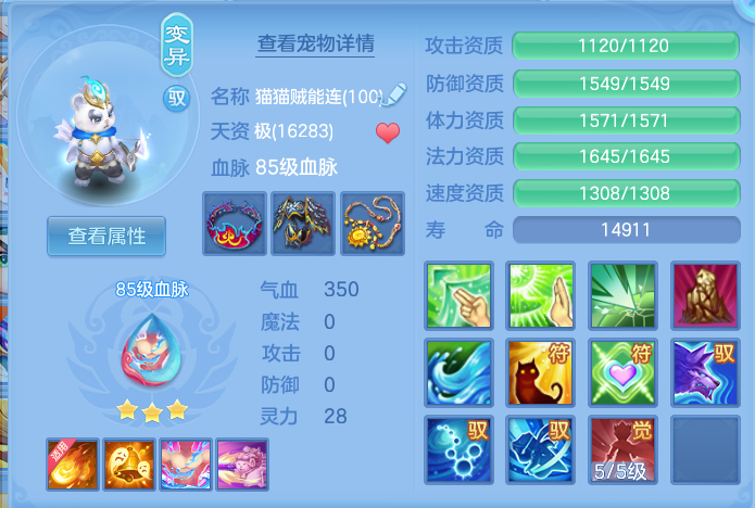 2a86cc997600de9b1c40779b87f8d8d1.png