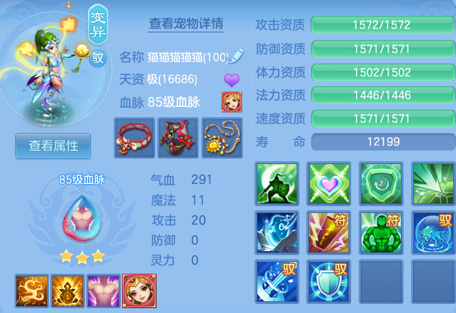 05d7cdad9ca32d572b652e43860c9563.png