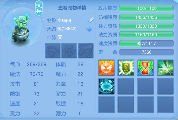 4de9207404e1b1cb0669b898d338b916.png