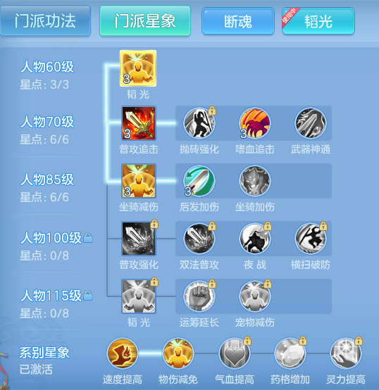 0353ec9cfbe5370c4250f378daa9dd4b.png