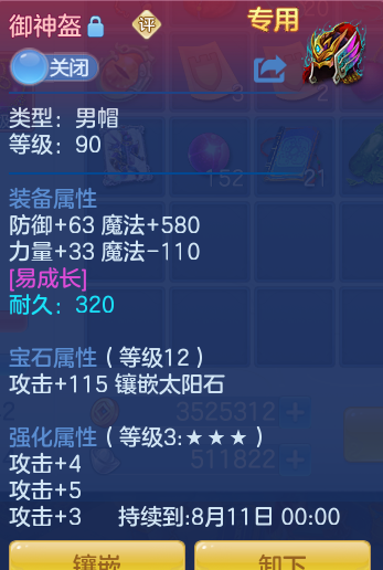 96d705f14e1eedcd5e7733f195872aa6.png