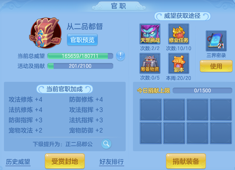 05b682d92616a788d6612cf9260bb5fa.png
