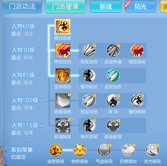 05dcecb0006ca748d6208ad2e38d63b9.png