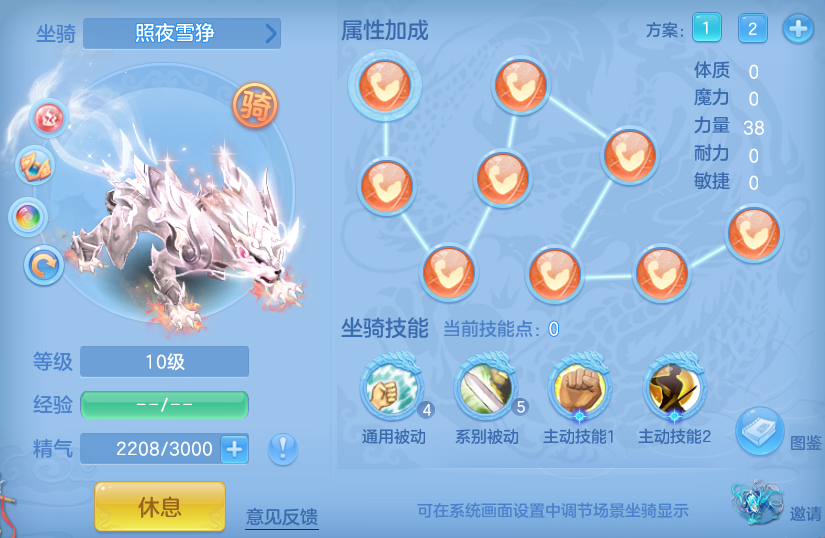 06a0f361eff3e2c2058aba7acd34c9a1.png