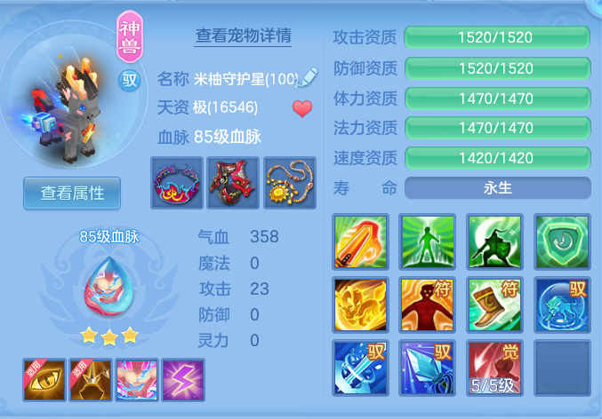 56d584d9af26b89a4b58d6f4764bd2cf.png