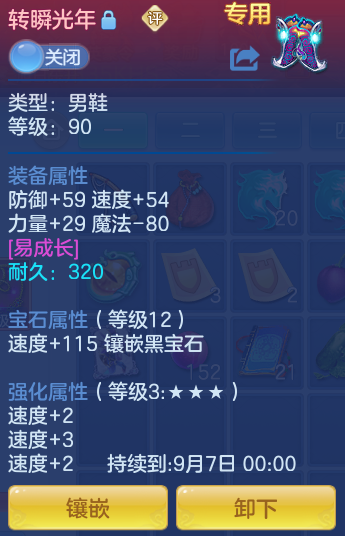 81652386f4238e68eeffc7851cbf2fd5.png