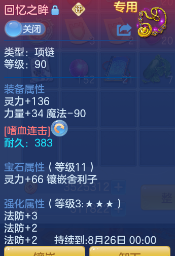 44604caa93a14846c18a3ed4d081b756.png