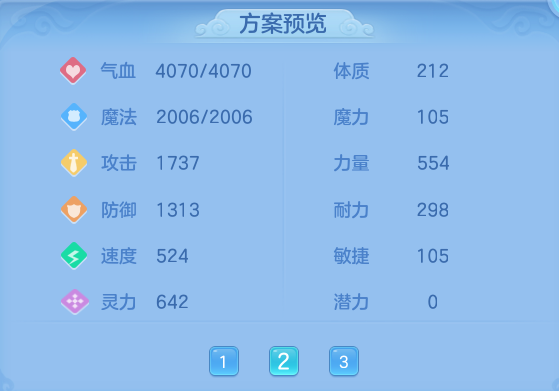 a4b1c387ecfbf6e4ad5aefe405058544.png