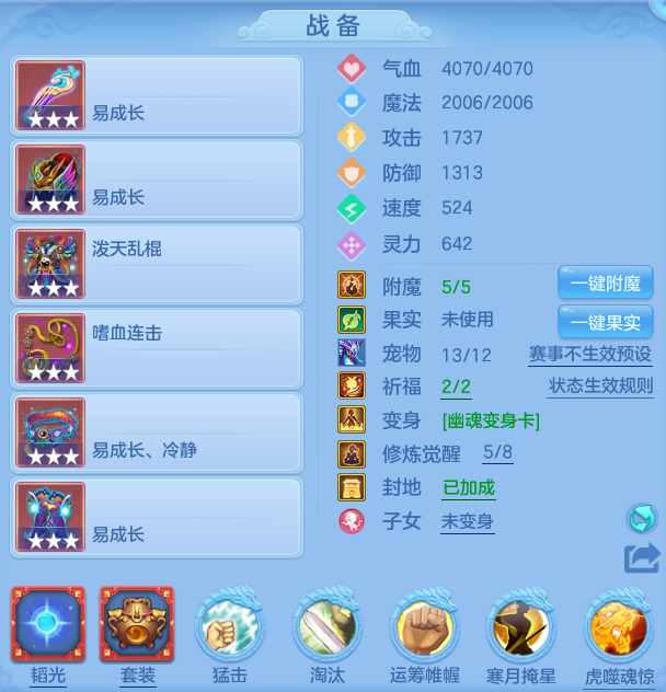 aeddae14bf4008bfd7fd29c43959913a.png