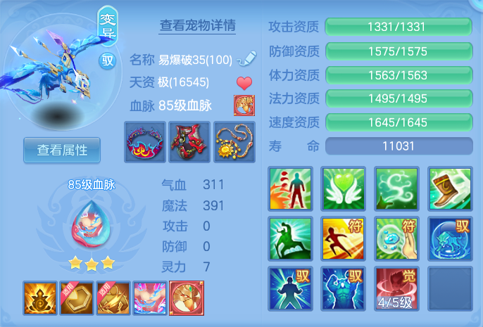 af923fef8056fa0c58c98f18d98f13cf.png