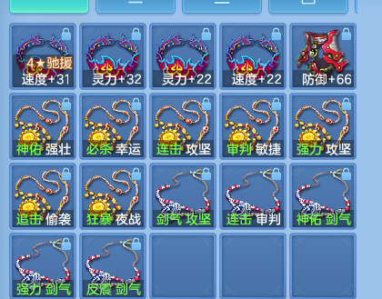 c23d52f11f5fd5669b10dc80ae72bf11.png