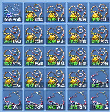 e6bdf8cb3dd440cd06eb529d9a6d454b.png