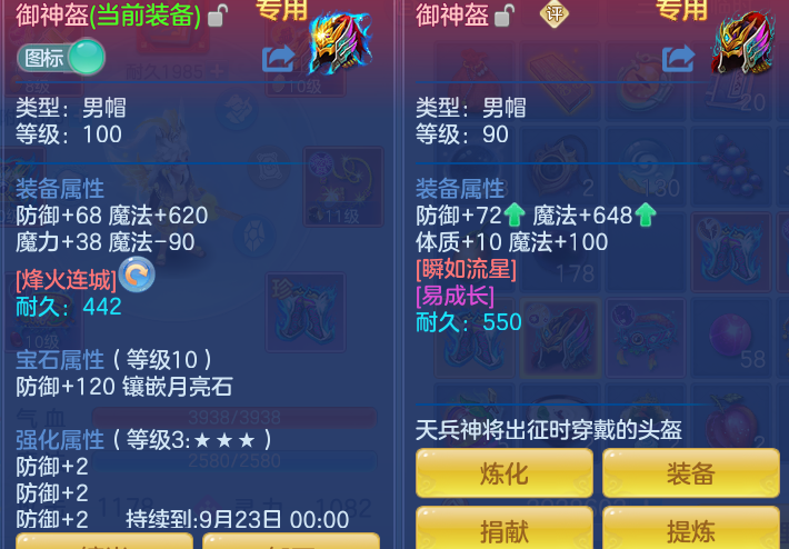 00b3054a98cb618b01ddad45298f1a85.png